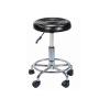 Stool Tabure