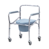 Commode Wheel Chair